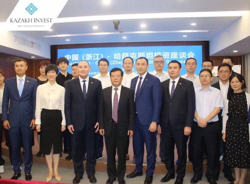 Kazakhstan-China Symposium held in China