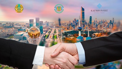 Инвестиционные возможности приоритетных отраслей Казахстана представлены инвесторам из Кувейта 