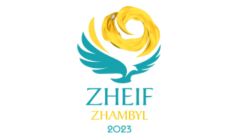 Международный экономический и инвестиционный форум «ZHEIF-2023»