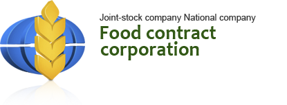 Food Contract Corporation JSC
