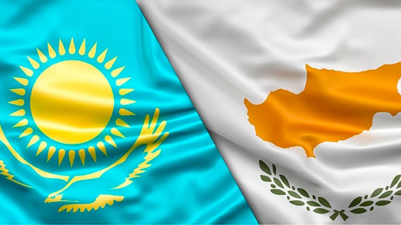 Казахстанско-Кипрский бизнес форум