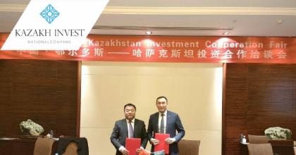 CCPIT and KAZAKH INVEST Signed a Memorandum of Cooperation