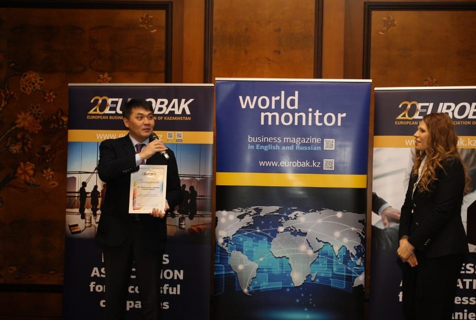 KAZAKH INVEST participation in the dialogue with the business community was recognised at the EUROBAK Annual Meeting