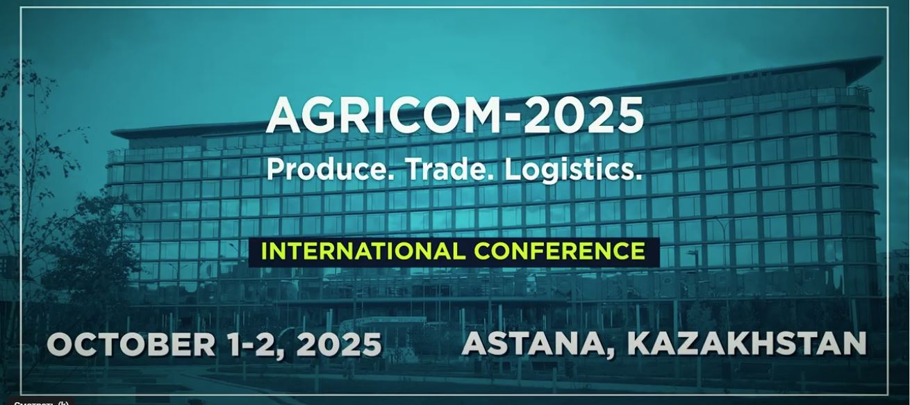 AGRICOM 2025