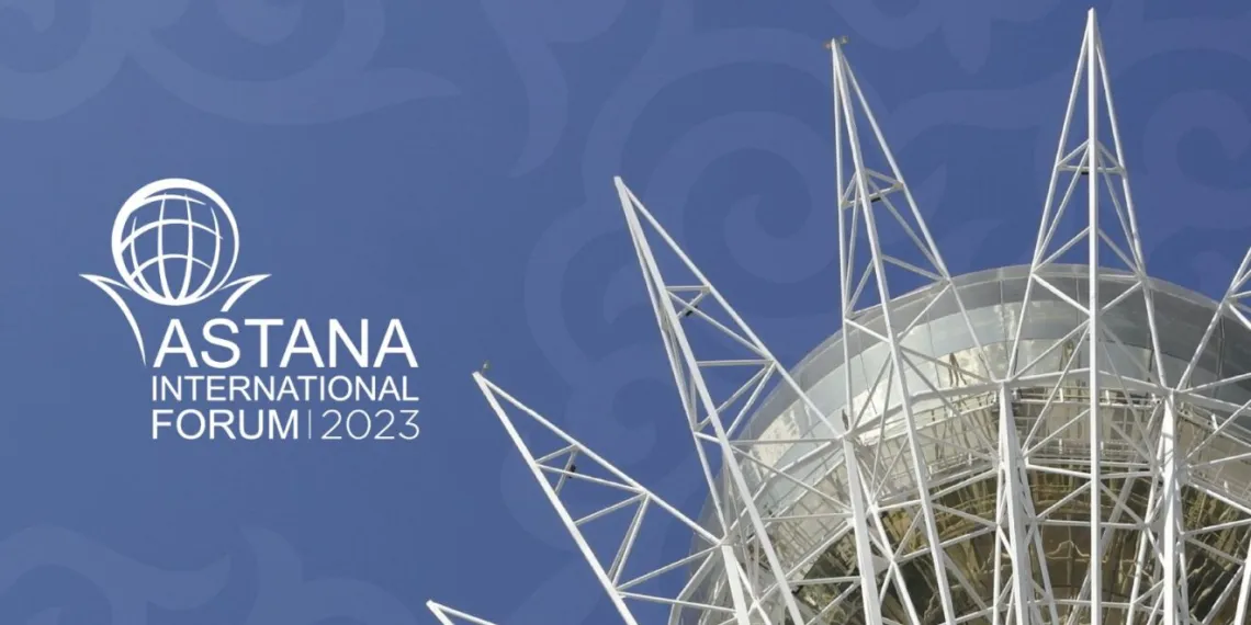 Международный форум «Астана»