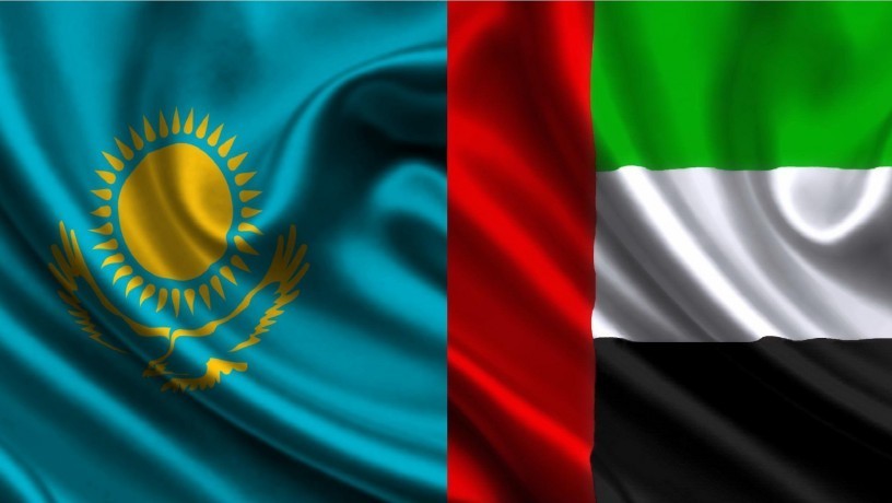 Economic Cooperation Between Kazakhstan and the United Arab Emirates