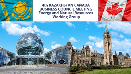 Канадские компании заинтересованы в инвестиционном потенциале горно-металлургической и энергетической отраслей Казахстана