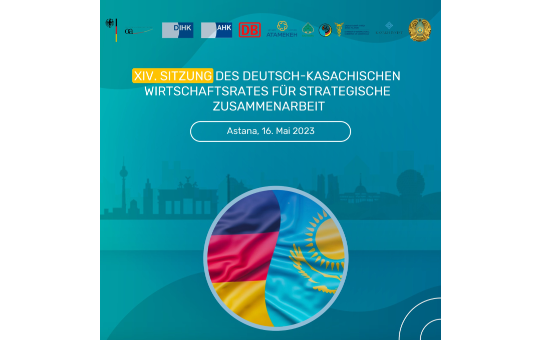 The 14th Meeting of the Kazakhstan-German Business Council for Strategic Cooperation "New Kazakhstan - New Opportunities for Cooperation"
