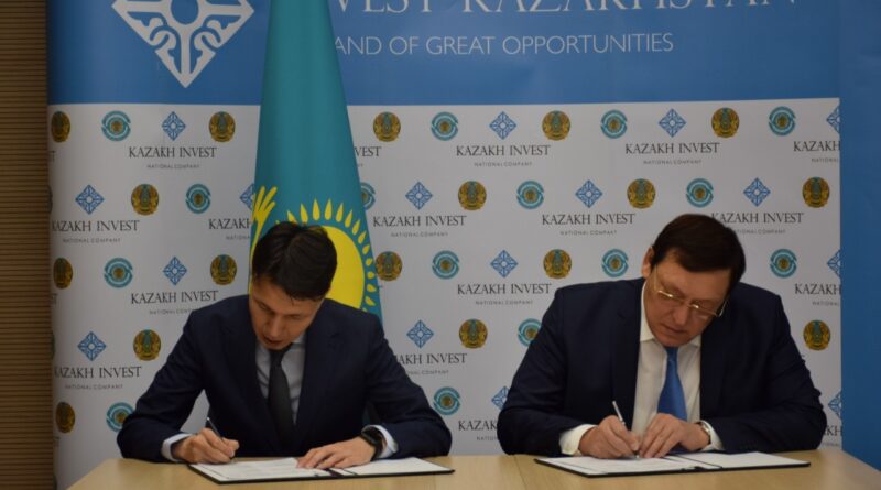 Союз машиностроителей Казахстана подписал меморандум с KAZAKH INVEST