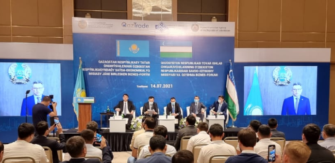 Казахстанский бизнес заключил в Ташкенте 7 контрактов на 52 млн долларов