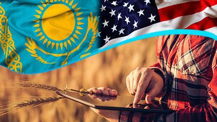 В США обсудили перспективы инвестиционного сотрудничества с Казахстаном