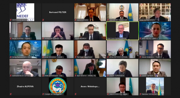 Французский бизнес и акимат города Алматы настроены на активизацию сотрудничества