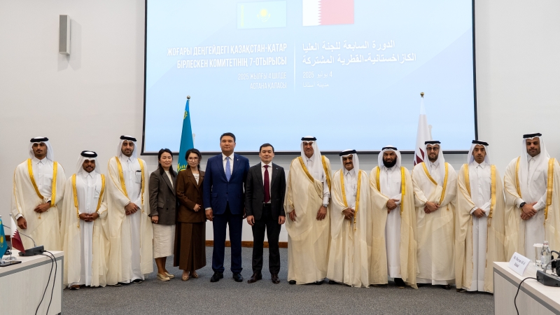 Kazakhstan and Qatar held Intergovernmental Commission meeting in Astana