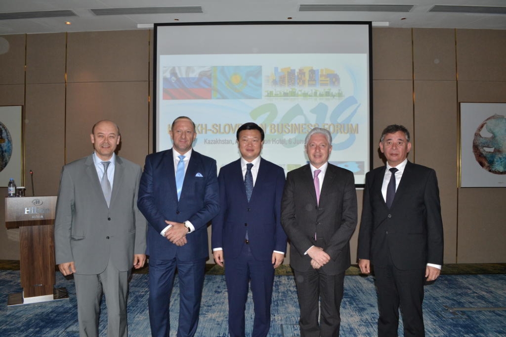 Астанада қазақстан-словения бизнес форумы өтуде