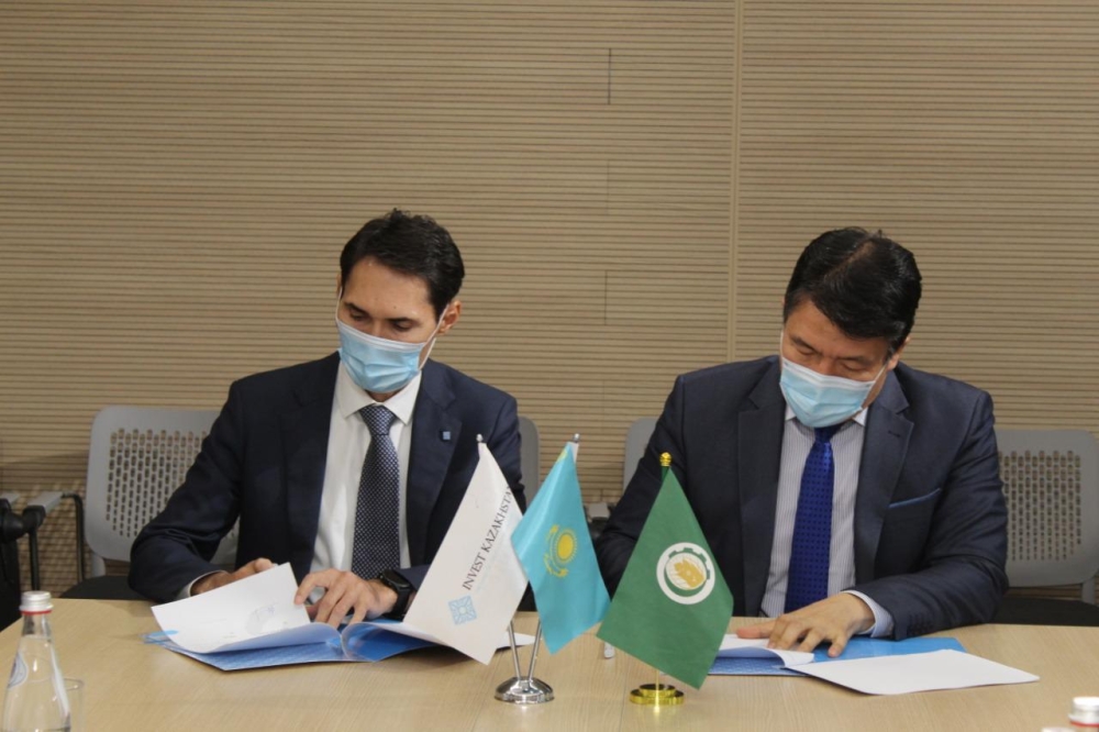 KAZAKH INVEST и Исламская организация по продовольственной безопасности подписали дорожную карту партнерства.