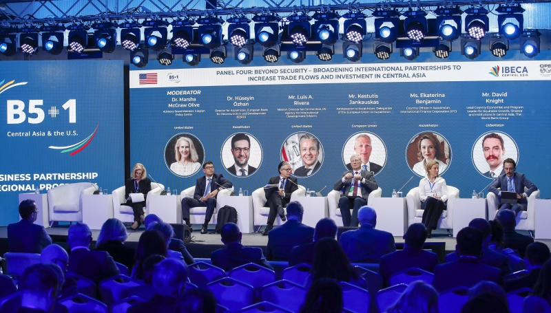 Форум «B5+1»: Бизнес-партнерство - процветание в Центрально-Азиатском регионе