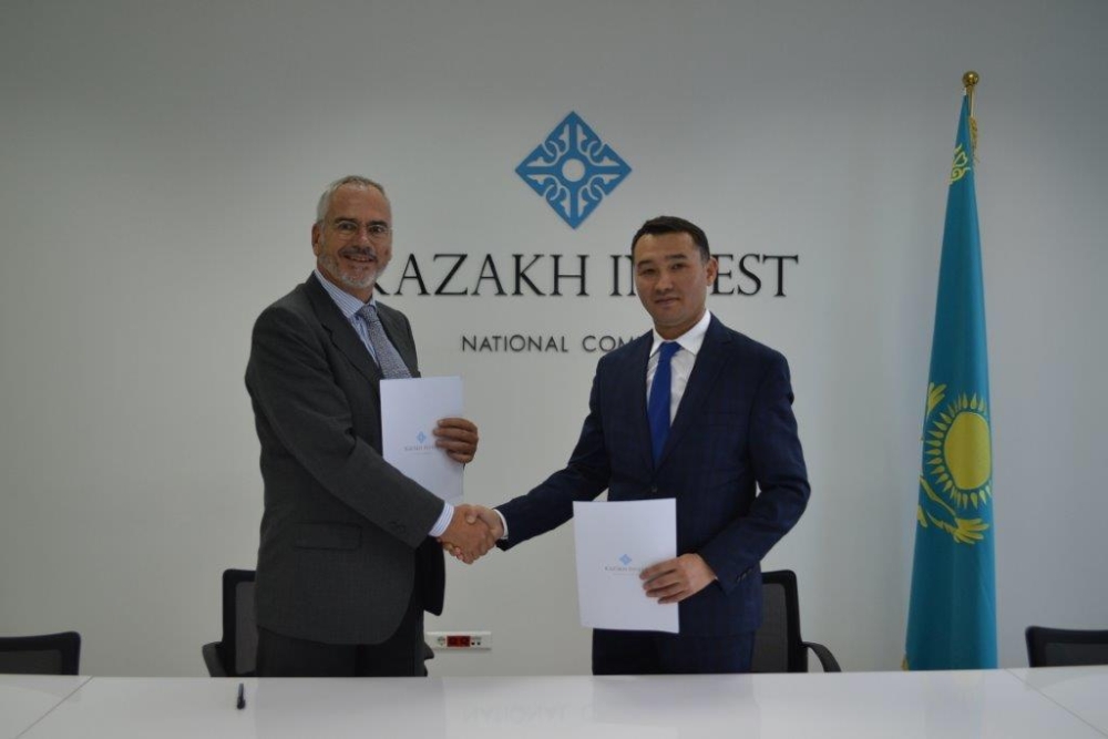 Kazakh Invest подписал меморандум о сотрудничестве с немецкой компанией SOENT 