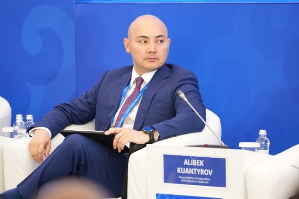 Eurasian Connectivity: Global Leaders Chart Development Path at AIF
