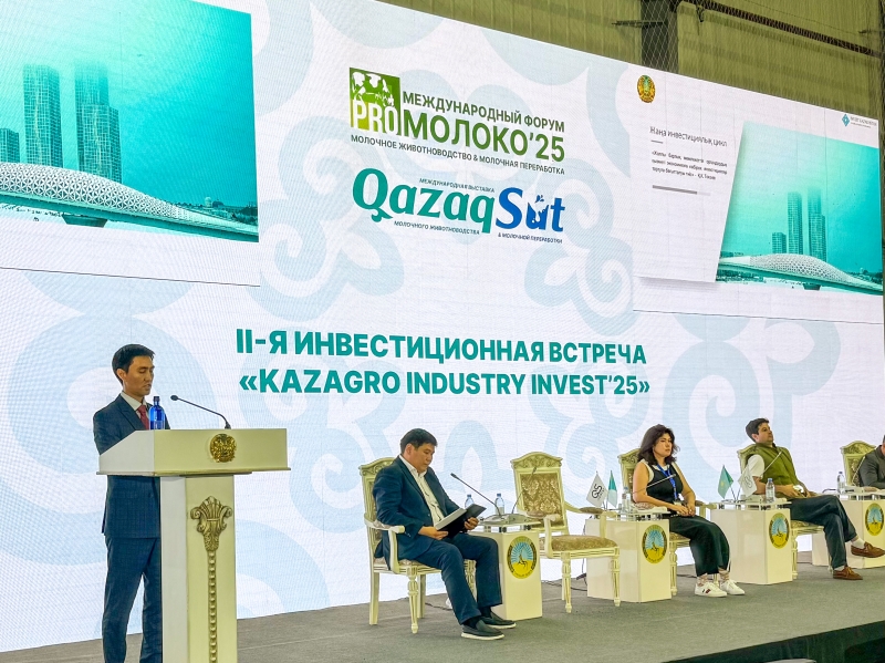 KAZAKH INVEST Showcases Agribusiness Investment Opportunities at “PRO Milk-2025” Forum in Pavlodar