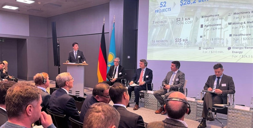 The Kazakhstan-Bavarian Investment Roundtable was held in Munich