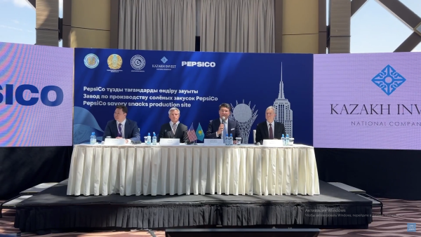Kazakhstan News Digest: PepsiCo's Snack Plant in Kazakhstan, Cooperation with South Korea