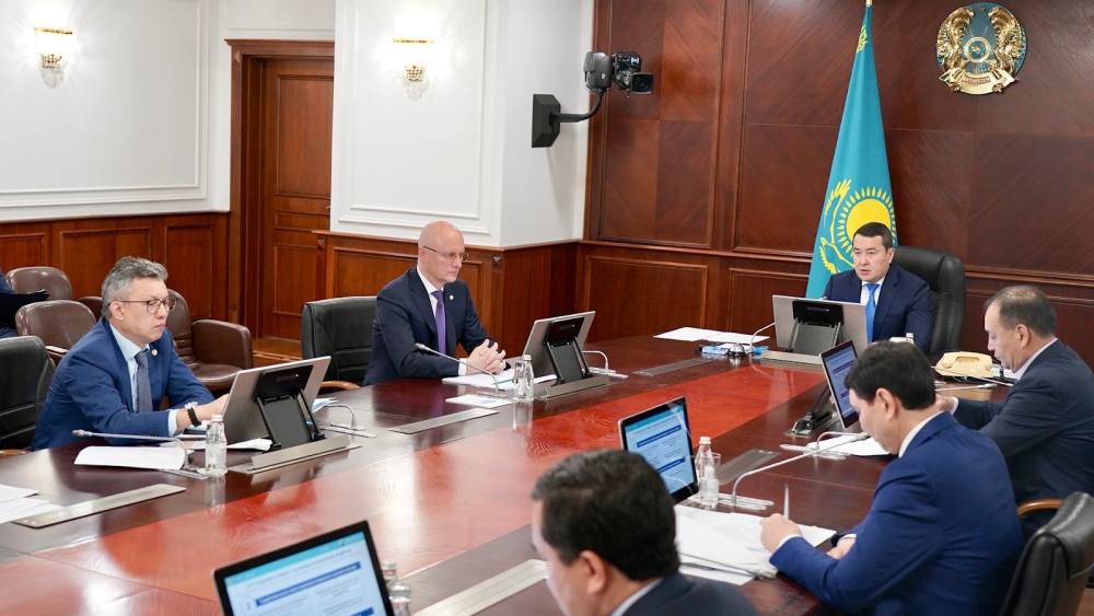 Government has Considered and Approved Draft of the Concept of the Investment Policy of the Republic of Kazakhstan until 2026