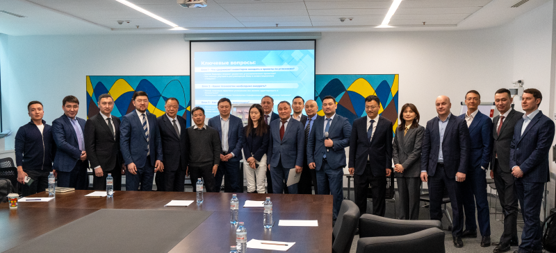 Acceleration in Coal Chemical Industry Development Held in Astana