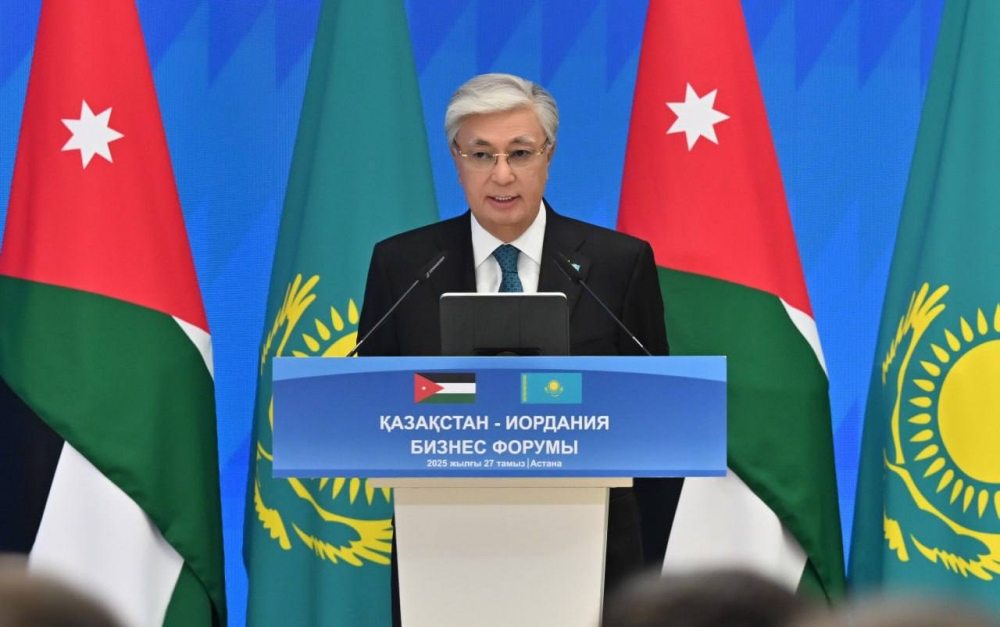 Kazakhstan–Jordan Business Forum Held in Astana with the Participation of the President of Kazakhstan and the King of Jordan