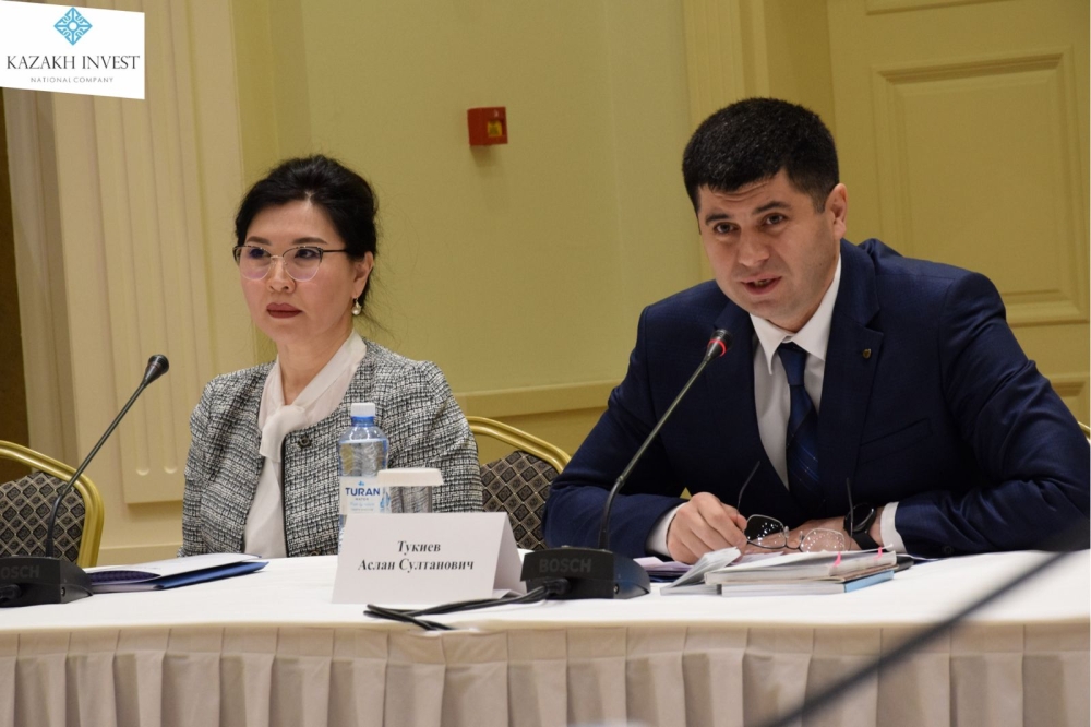 При поддержке USAID и KAZAKH INVEST состоялось обсуждение инвестиционного законодательства