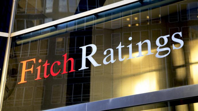 Fitch Ratings подтвердило кредитный рейтинг Казахстана на уровне «BBB», прогноз «стабильный»