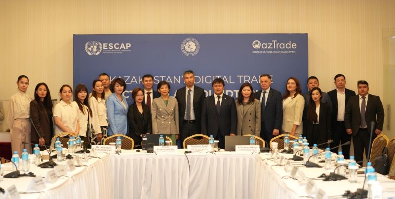Digital Trade — A New Impetus for Investments in Kazakhstan