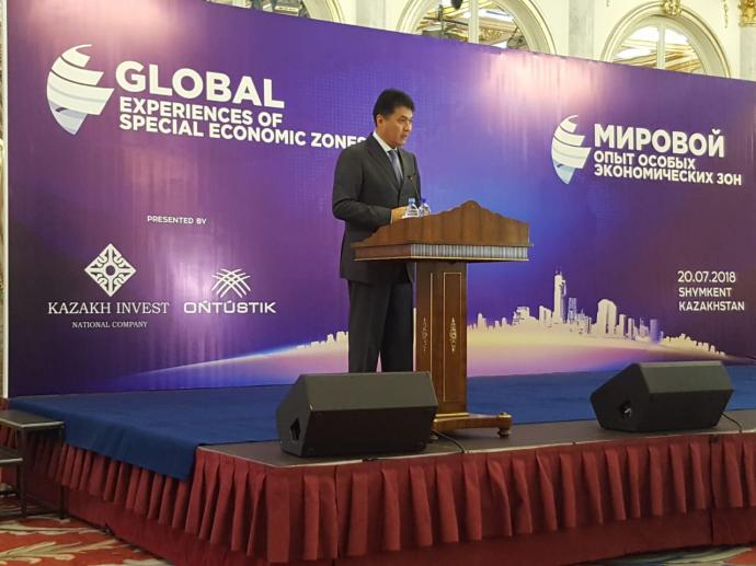 World experience of free economic zones