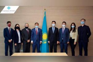 KAZAKH INVEST, Caspian Policy Center discuss expansion of cooperation between Kazakhstan and the U.S.