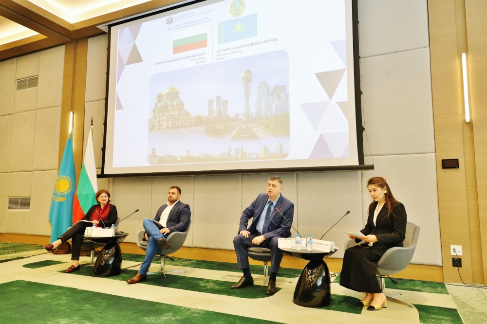 Kazakhstan and Bulgaria Strengthen Economic Cooperation: KAZAKH INVEST Presents Investment Opportunities at Business Forum in Sofia