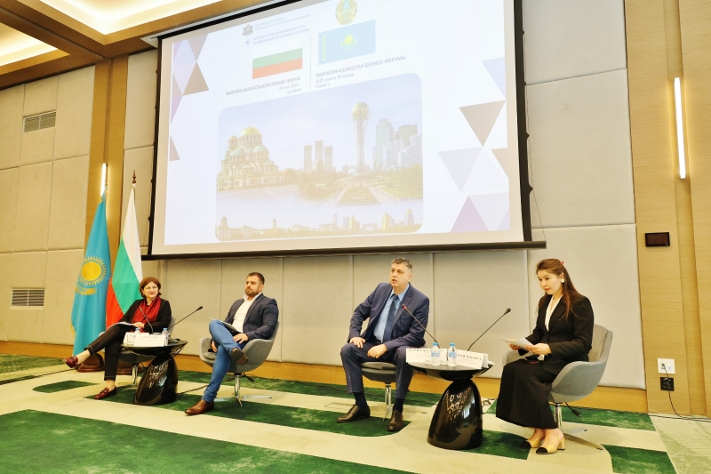 Қазақстан мен Болгария экономикалық ынтымақтастықты нығайтуда: KAZAKH INVEST Софияда өткен бизнес-форумда инвестициялық мүмкіндіктерді таныстырды