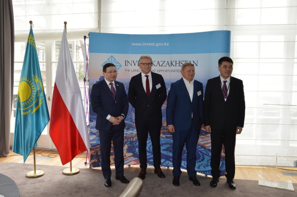 Казахстанско-польский бизнес-форум проходит в Варшаве
