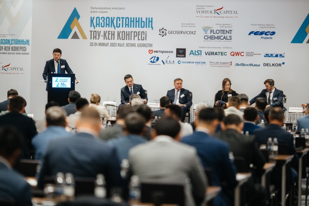 KAZAKH INVEST халықаралық тау-кен өнеркәсібі көрмесіне қатысты