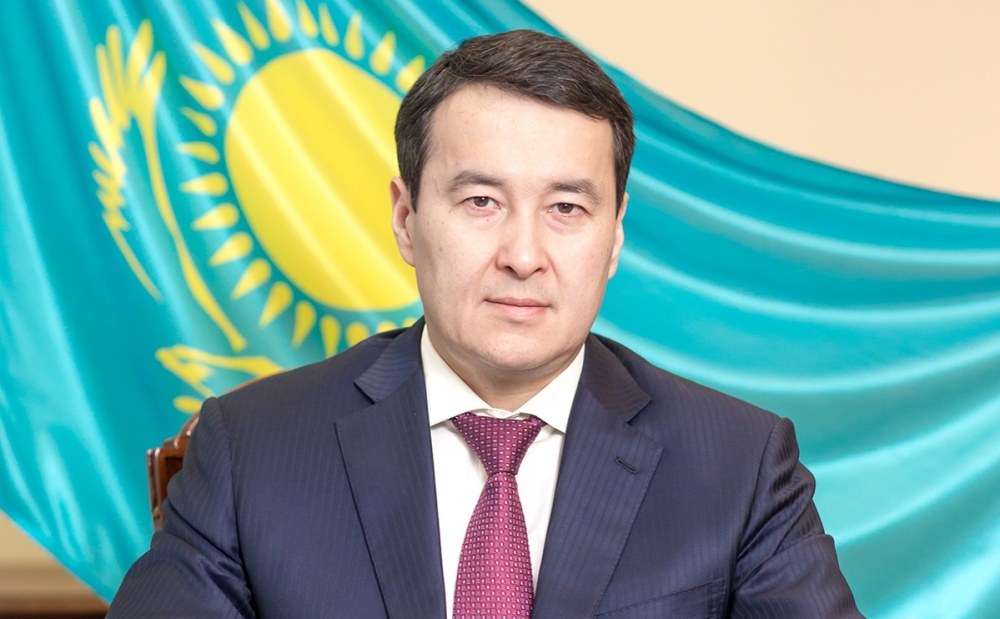 Alikhan Smailov has been appointed Prime Minister of the Republic of Kazakhstan