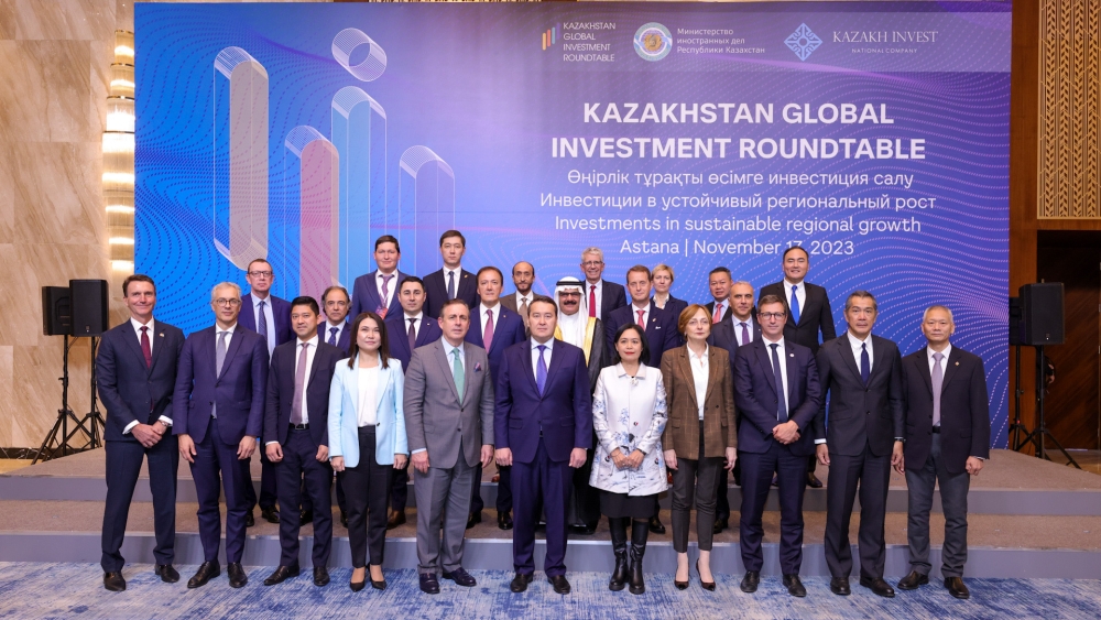 Pfizer, Çalık Holding, Alarko Holding и другие иностранные компании подписали новые контракты на проекты в Казахстане на $1,6 млрд