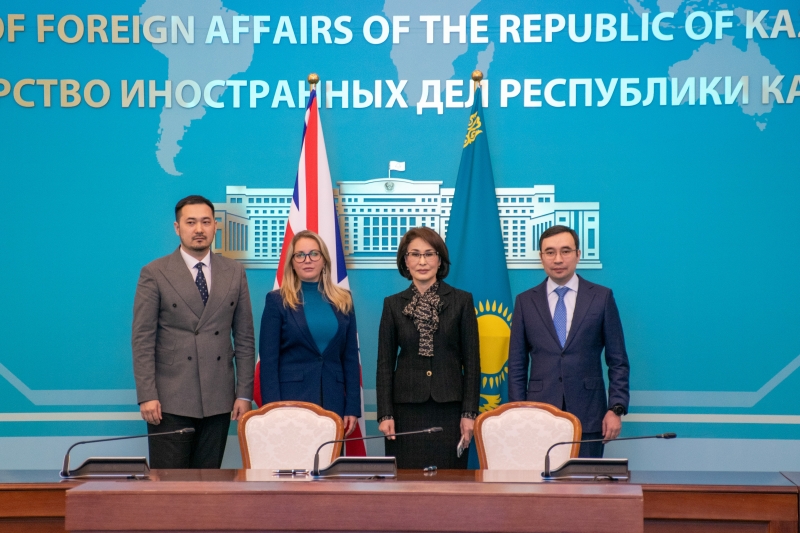 Казахстан и Великобритания подписали коммерческие документы