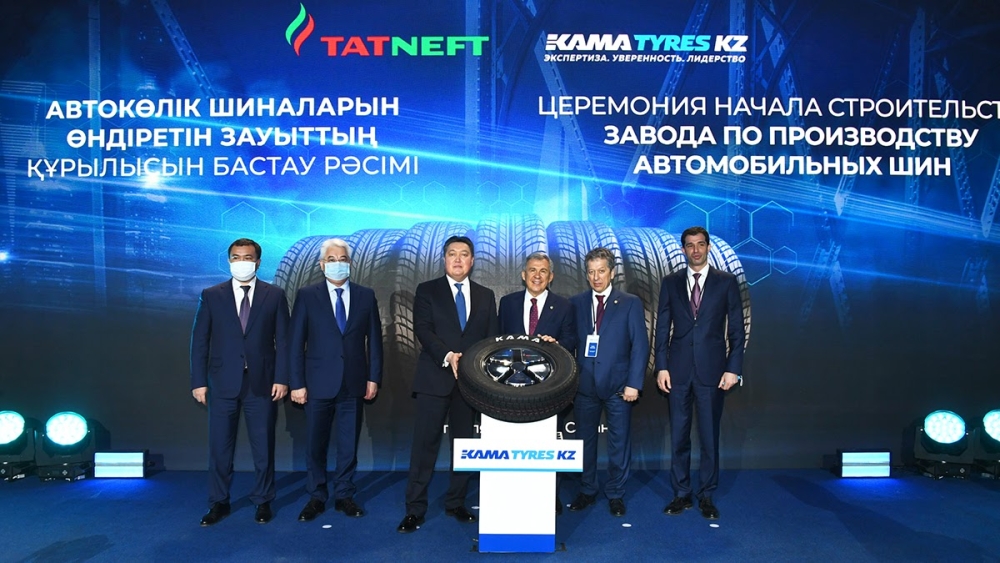 Премьер-Министр РК А. Мамин и Президент Татарстана Р. Минниханов дали старт строительству шинного завода в г. Сарань