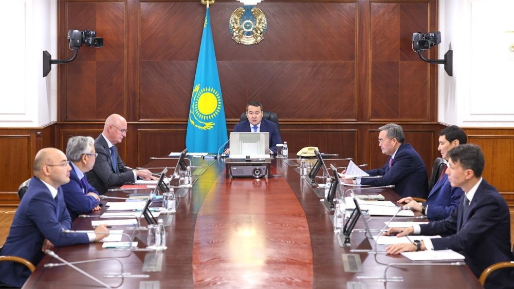 Alikhan Smailov: KAZAKH INVEST Faces an Important Task of Attracting Large Corporations to the Economy of Kazakhstan