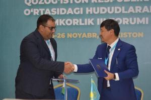 III Форум межрегионального сотрудничества Казахстана и Узбекистана стартовал в Туркестане
