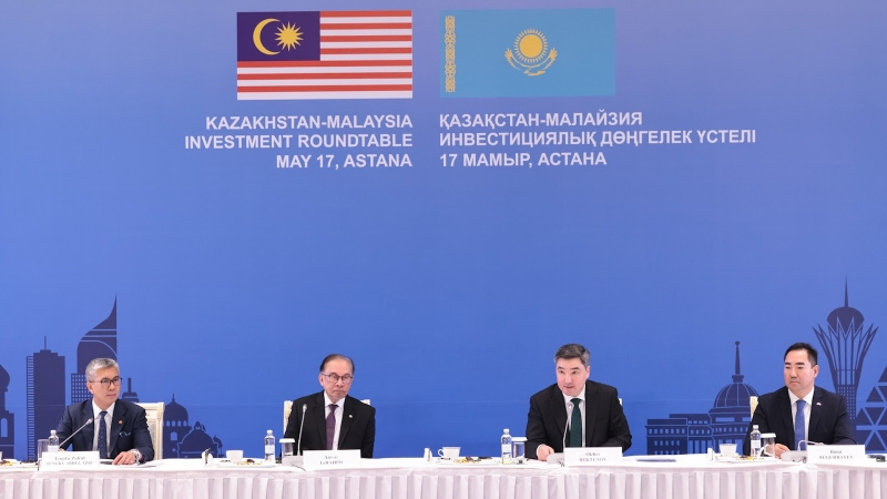 Қазақстан-Малайзия инвестициялық дөңгелек үстелі: бірлескен жобалар туралы келісімдерге қол қойылды
