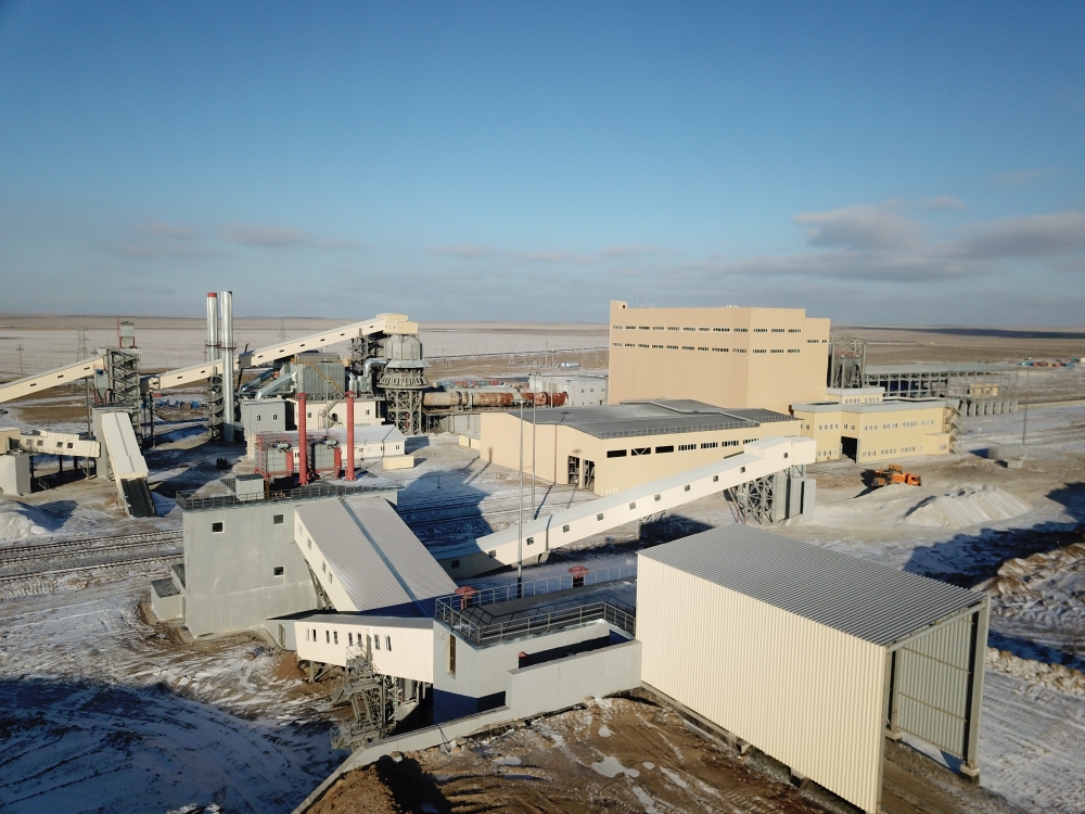 Production Plant of High-Quality Lime Was Built in the Karaganda Region