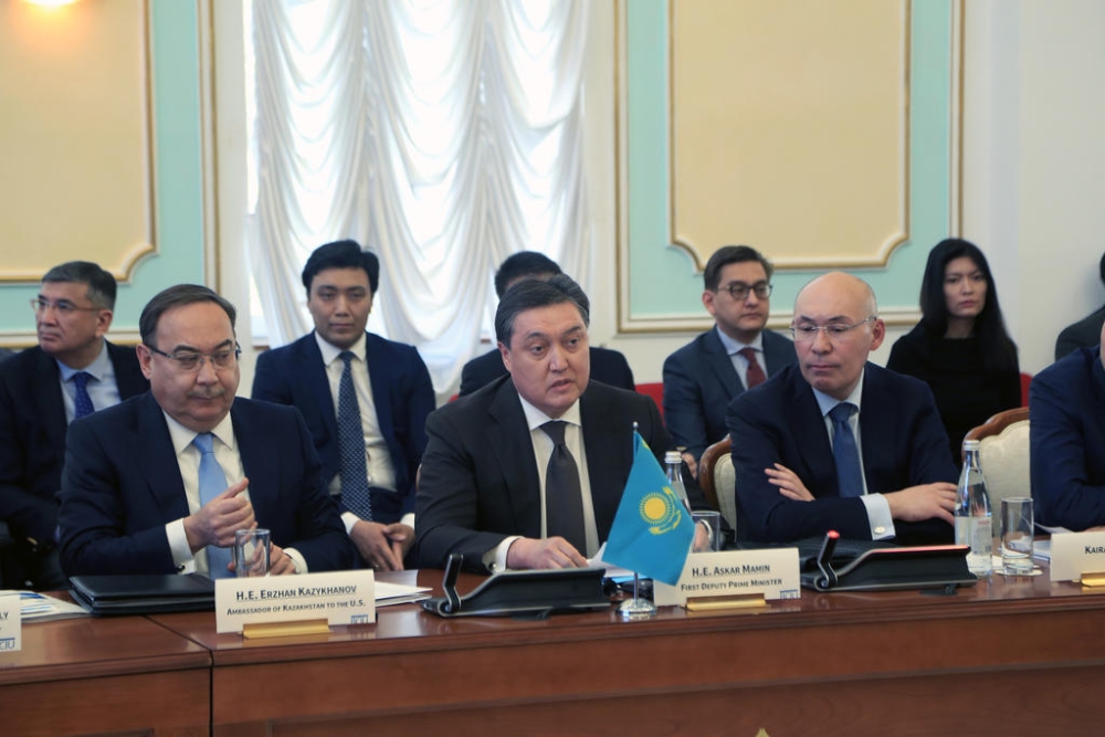 При поддержке «Kazakh Invest» состоялся 2-ой Казахстанско-американский бизнес-форум