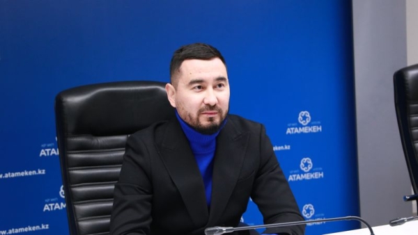 Сопровождение инвестпроектов: как поддерживают местных и иностранных инвесторов в РК