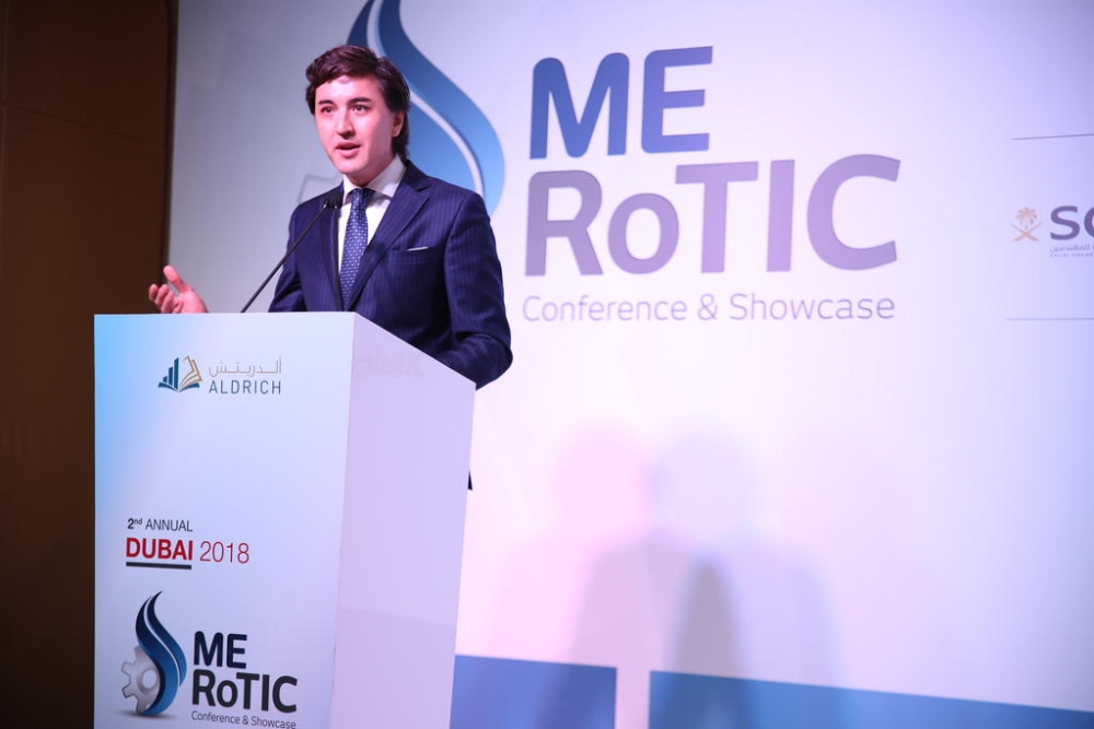 Конференция Middle East Rotating Machinery Technology & Innovation Conference & Showcase (ME RoTIC)