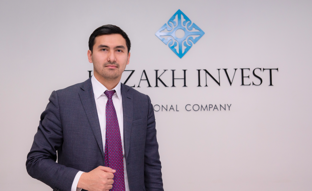 В KAZAKH INVEST назначен зарубежный представитель в Германии