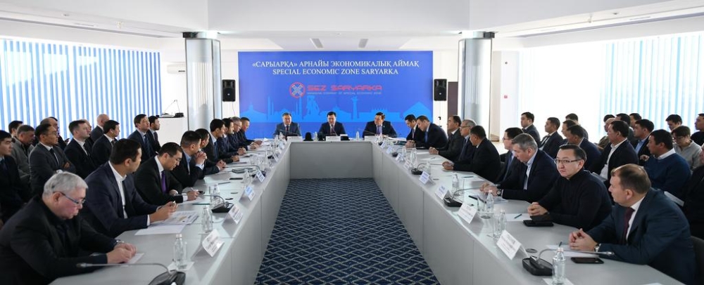 МИД, МИИР и Союз машиностроителей Казахстана окажут содействие в развитии карагандинской СЭЗ «Сарыарка»